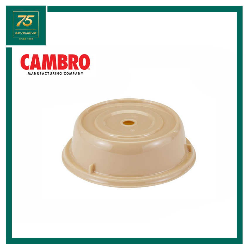 CAMBRO ฝาครอบอาหารทนความร้อน ขนาด 241 x 72 MM. CAM1-905CW-133