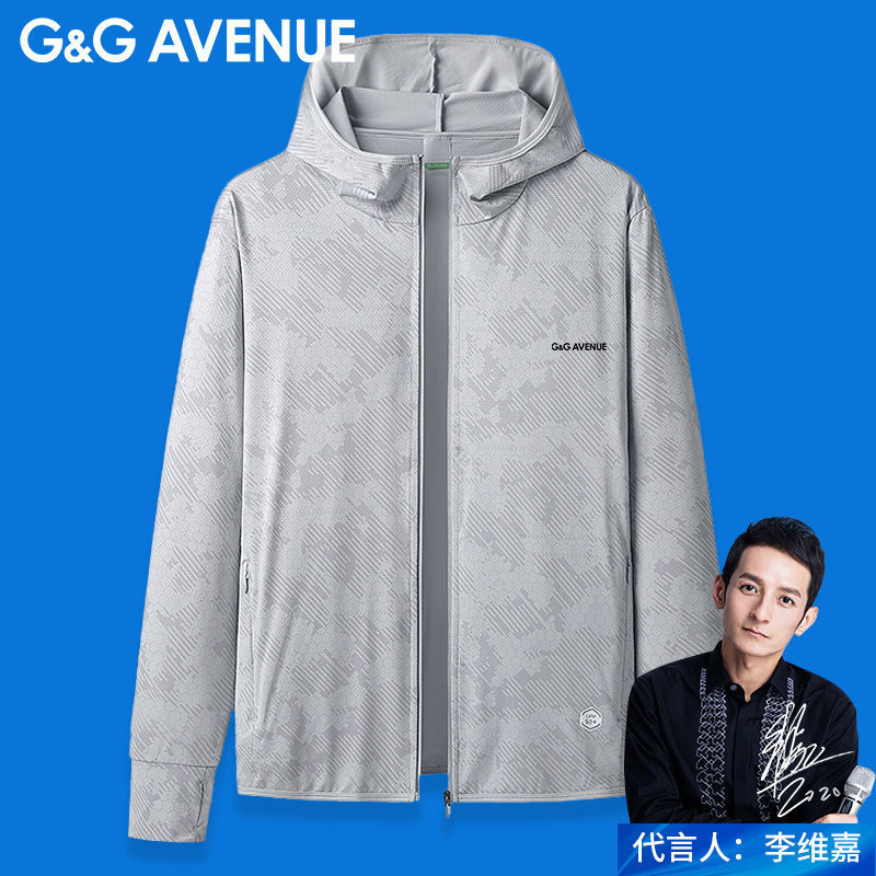 G&G AVENUEใหม่ผ้าไหมน้ำแข็งคุณภาพสูงครีมกันแดดเสื้อผ้าผู้ชายและผู้หญิงบางส่วนแนวโน้มฤดูร้อนป้องกันรังสียูวีเสื้อผ้าผิว