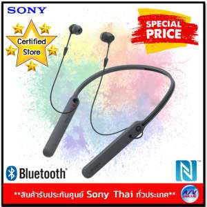 Sony หูฟังบลูทูธคล้องคอไร้สาย รุ่น WI-C400 สีดำ