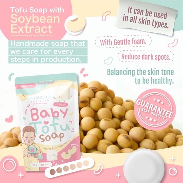 PST BABY TOFU Soap 60g shop247 ThaiPick