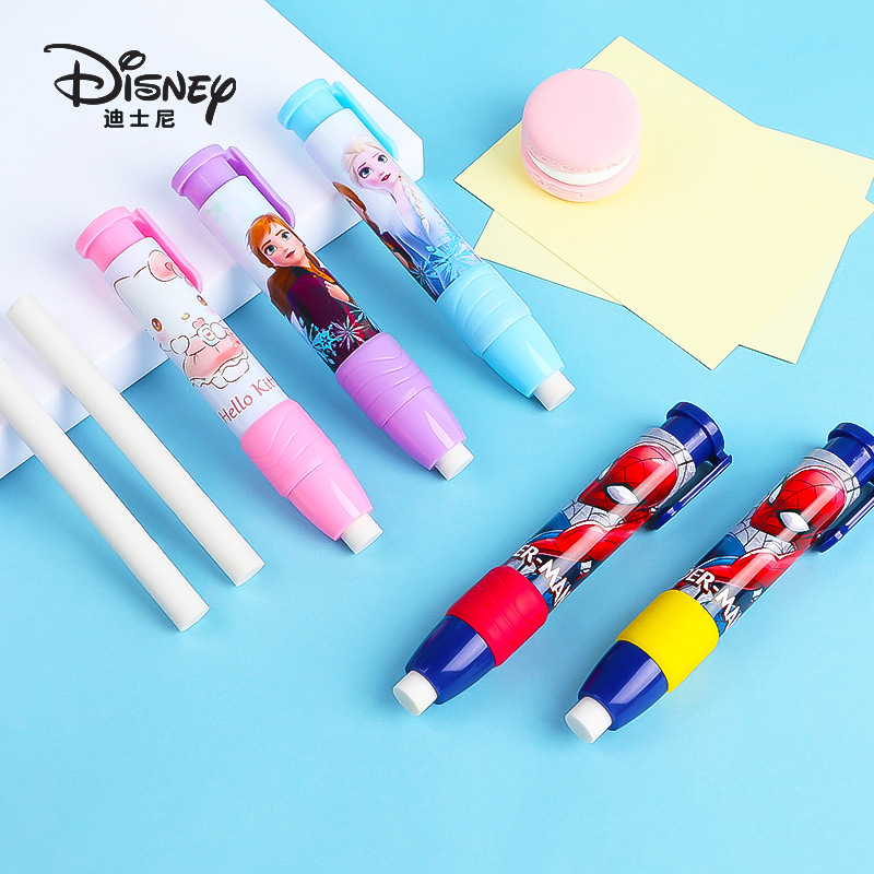Disney Push Eraser ชุดเด็ก Push Eraser ยางลบเอลซ่า ยางลบแบบกด ยางลบนักเรียน