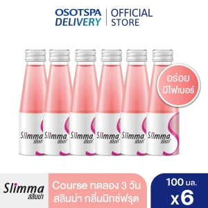 ภาพหน้าปกสินค้า[Exp 07/2023] Slimma สลิมม่า กลิ่นมิกซ์ฟรุต 100 มล. (6 ขวด) / Slimma Mixed Fruit 100 ml. x6 ที่เกี่ยวข้อง