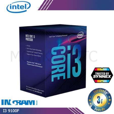 INTEL CPU CORE I3 9100F 3.60GHz 4C/4T GEN9 LGA1151 By.Synnex/Ingram