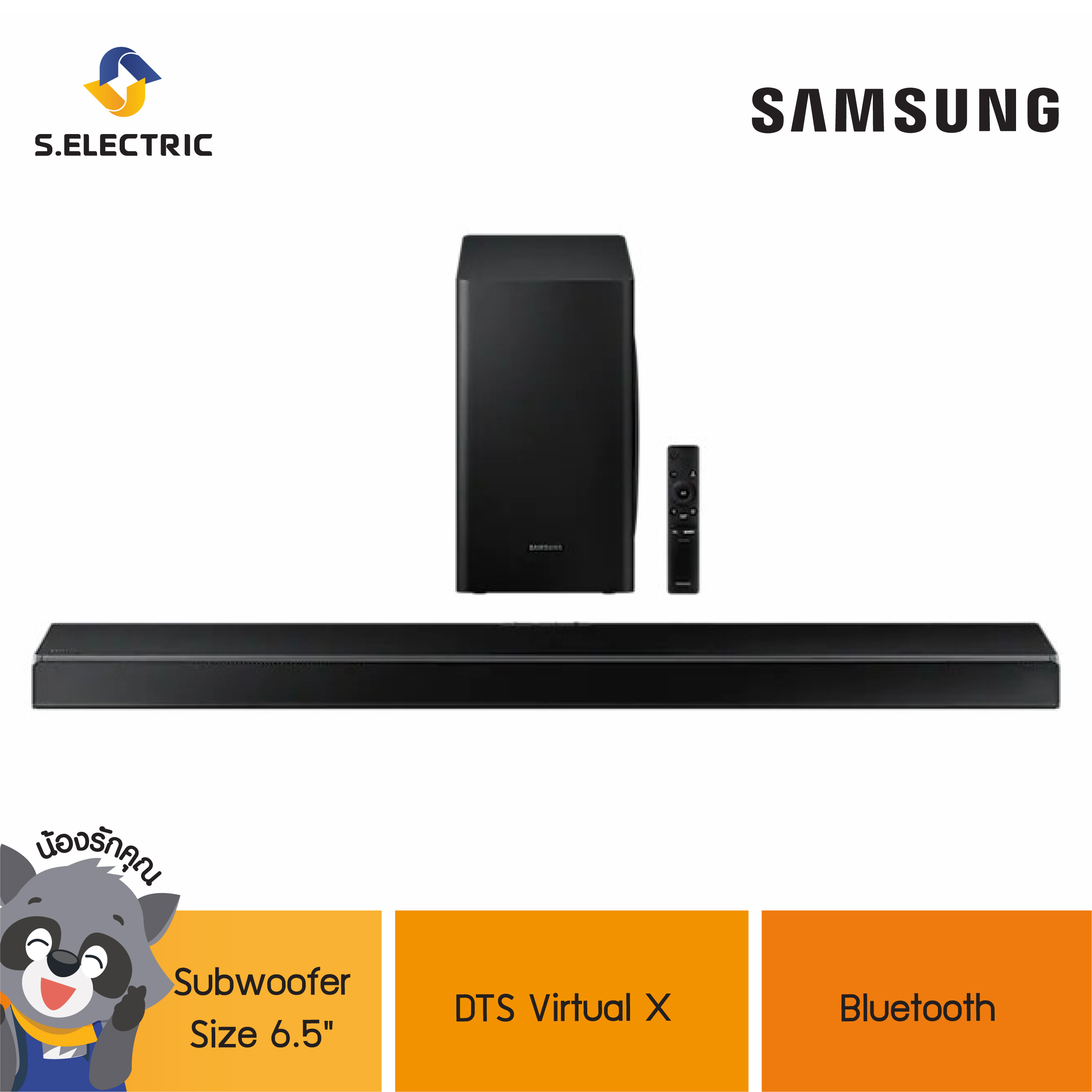 SAMSUNG 5.1ch Soundbar HW-Q60T/XT  5.1 Ch / Subwoofer Size 6.5