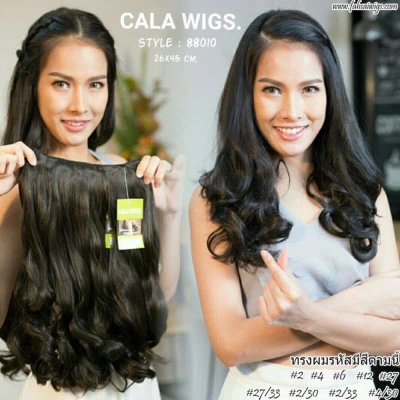 Cala Wigs Peach Hair(88010)#สีดำธรรมชาติ