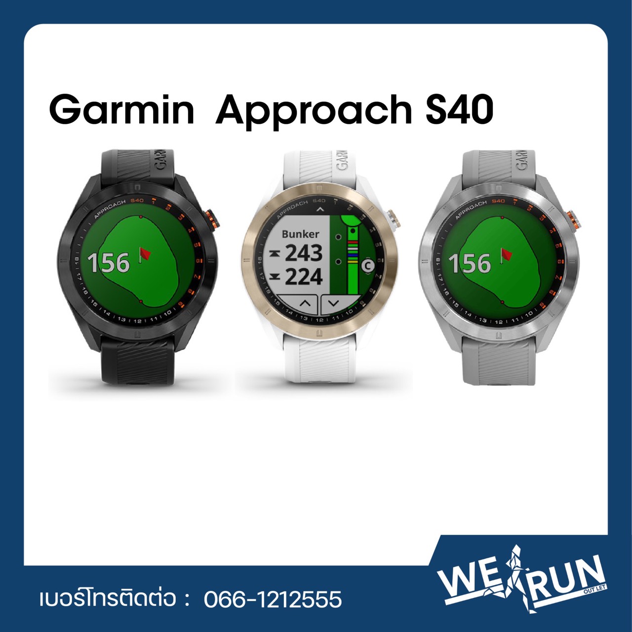 Garmin Approach S40 ประกันศูนย์ไทย 12 เดือน เครื่องศูนย์ไทย เมนูไทย By WeRunOutlet - GP02