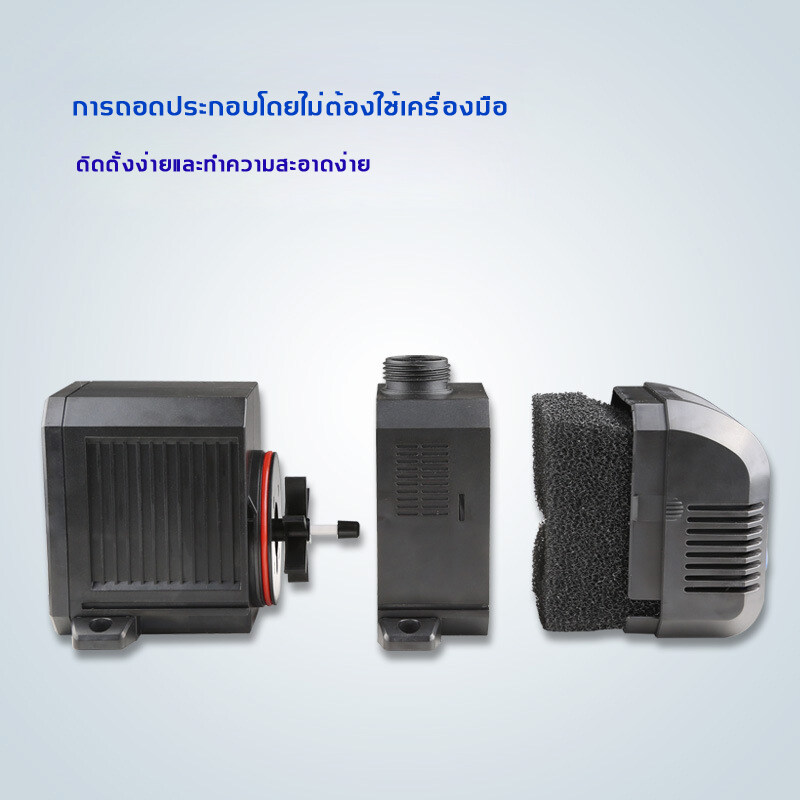 SUNSUN ปั้มปลา ปั้มจุ่ม.ปั๊มน้ำ 220vปั๊มน้ำขนาดเล็กHJ/ปั้มน้ำออโต้ ปั๊ม ...