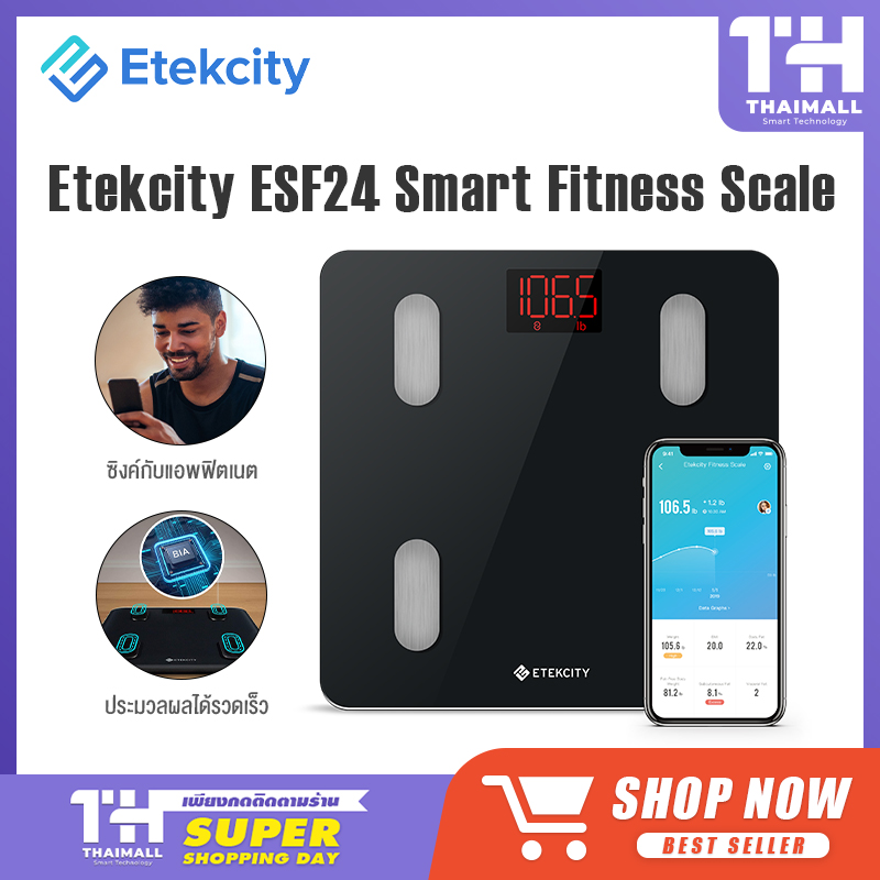 Etekcity ESF24 Smart Fitness Scale เครื่องชั่งน้ำหนัก