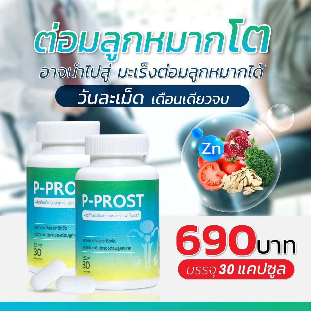 My Image 28