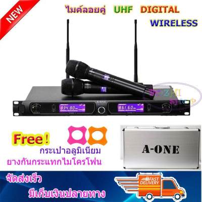 ไมโครโฟน ไมค์ลอยคู่ ไมค์โครโฟน UHF Wireless Microphone ชุดไมค์ลอยคู่ A-ONE A-777 DIGITAL WIRELESS VOCAL (รุ่นใหม่ล่าสุด)ฟรีกระเป๋าอลูมิเนียม+ยางกันไมค์กลิ้ง
