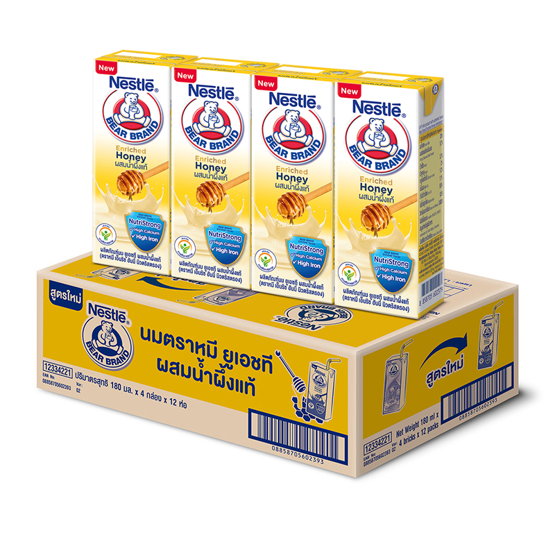 นมยูเอชที รสน้ำผึ้ง 180 มล. x 48 กล่อง/BBrand UHT Milk Honey Flavor 180ml x 48 boxes