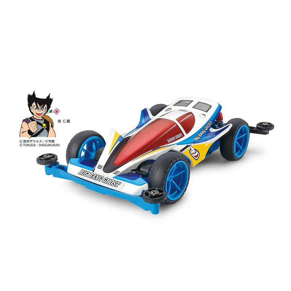 95282 Tamiya Mini 4WD Big Bang Ghost Premium (Super-II Chassis) - Kidplanet  - ThaiPick