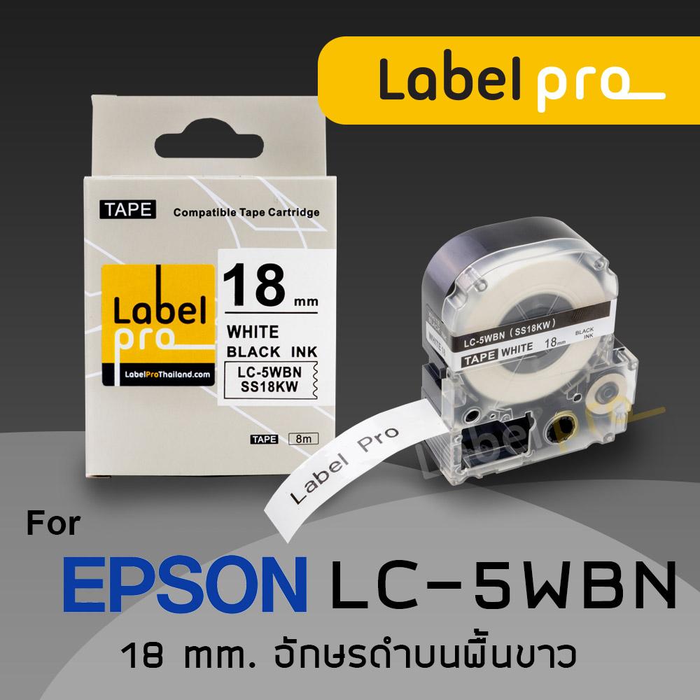 Epson เทปพิมพ์ อักษร ฉลาก เทียบเท่า Label Pro LK-5WBN (LC-5WBN) 18 มม. พื้นสีขาวอักษรสีดำ Office Link