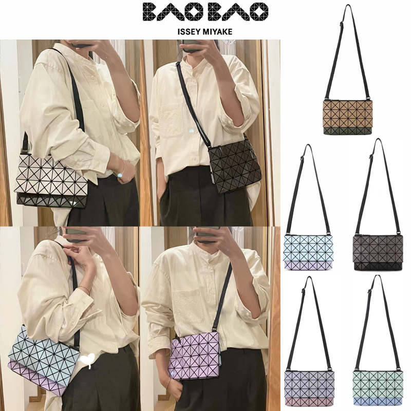 BaoBao PRISM KANGAROO CROSSBODY ของแท้จาก Shop baobao issey Miyake ...