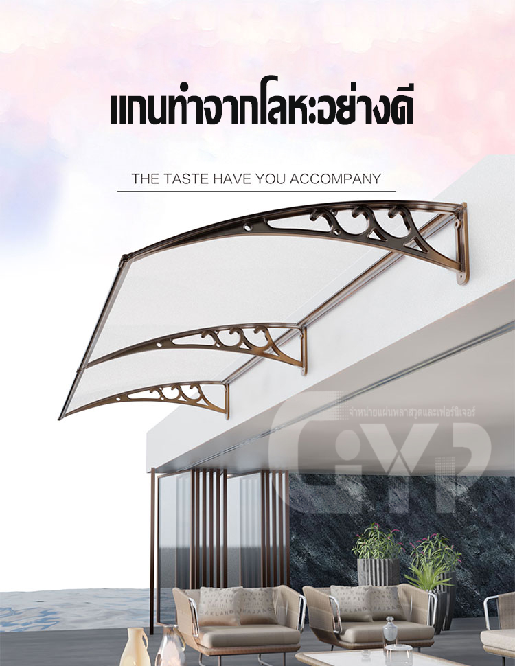 ก นสาดหน าต าง ก นสาดบ าน คละส จ ดส ง ก นสาดโพล คาร บอเนต 60 80 ซม 60 160ซม ก นสาดโพล คาร บอเนต ร น gyp 229