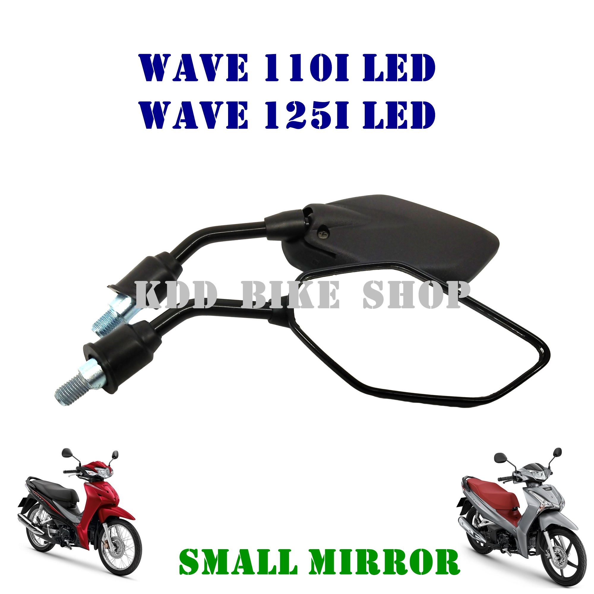 กระจก wave 110i led, wave 125i led แบบย่อ(m125) | Lazada.co.th