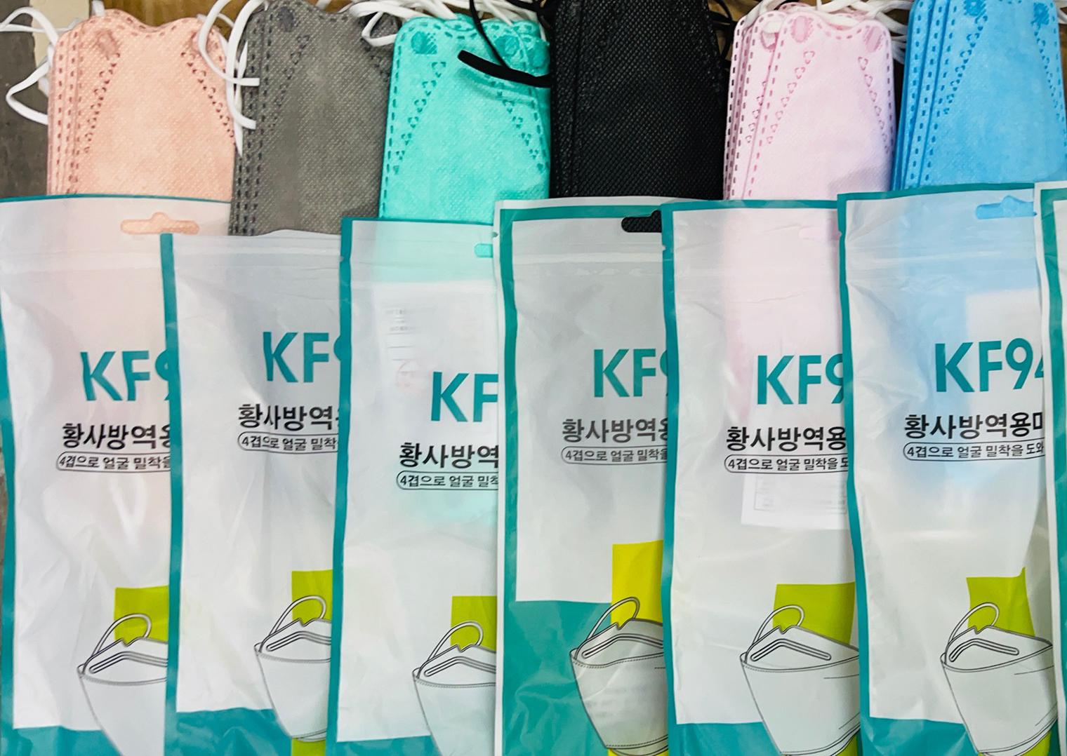 ⚡ ขายดีมาก ส่งของทุกวัน  แมสเกาหลี ซอง4D รุ่นใหม่ KF94 [แพค 10 ชิ้น] pm2.5 หน้ากากอนามัย 4D พร้อมส่งที่ไทย มีสินค้าหลายสีงานตรงปกเว่อร์