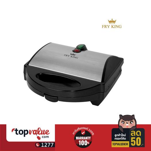 ดูภาพ FRY KING เครื่องทำวาฟเฟิลฮอทด็อก รุ่น FR-C6 เพิ่มเติม FRY KING เครื่องทำวาฟเฟิลฮอทด็อก รุ่น FR-C6
