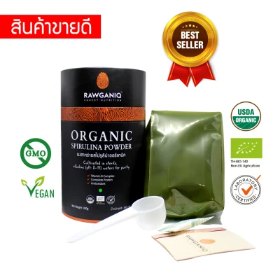 Organic Spirulina Powder 300g (USDA, EU certified) - Rawganiq, Gluten-free, Non-GMO