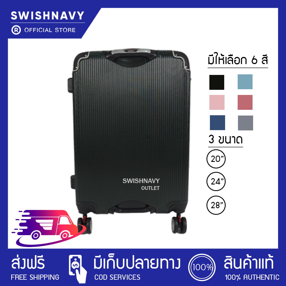 [ของแท้ 100%] swishnavy กระเป๋าเดินทางล้อลาก รุ่น Linear 35026 ขนาด 20/24/28 นิ้ว โหลดใต้เครื่องได้ ฟังก์ชั่นครบ ล้อหมุน 360 องศา กระเป๋า กระเป๋าเดินทาง กระเป๋าสะพาย ราคาถูก luggage baggage ช็อปกระเป๋าเดินทาง