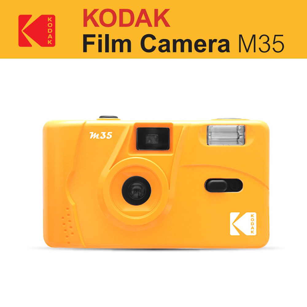 Kodak Film Camera M35 พร้อมส่งทุกสี E2C ThaiPick