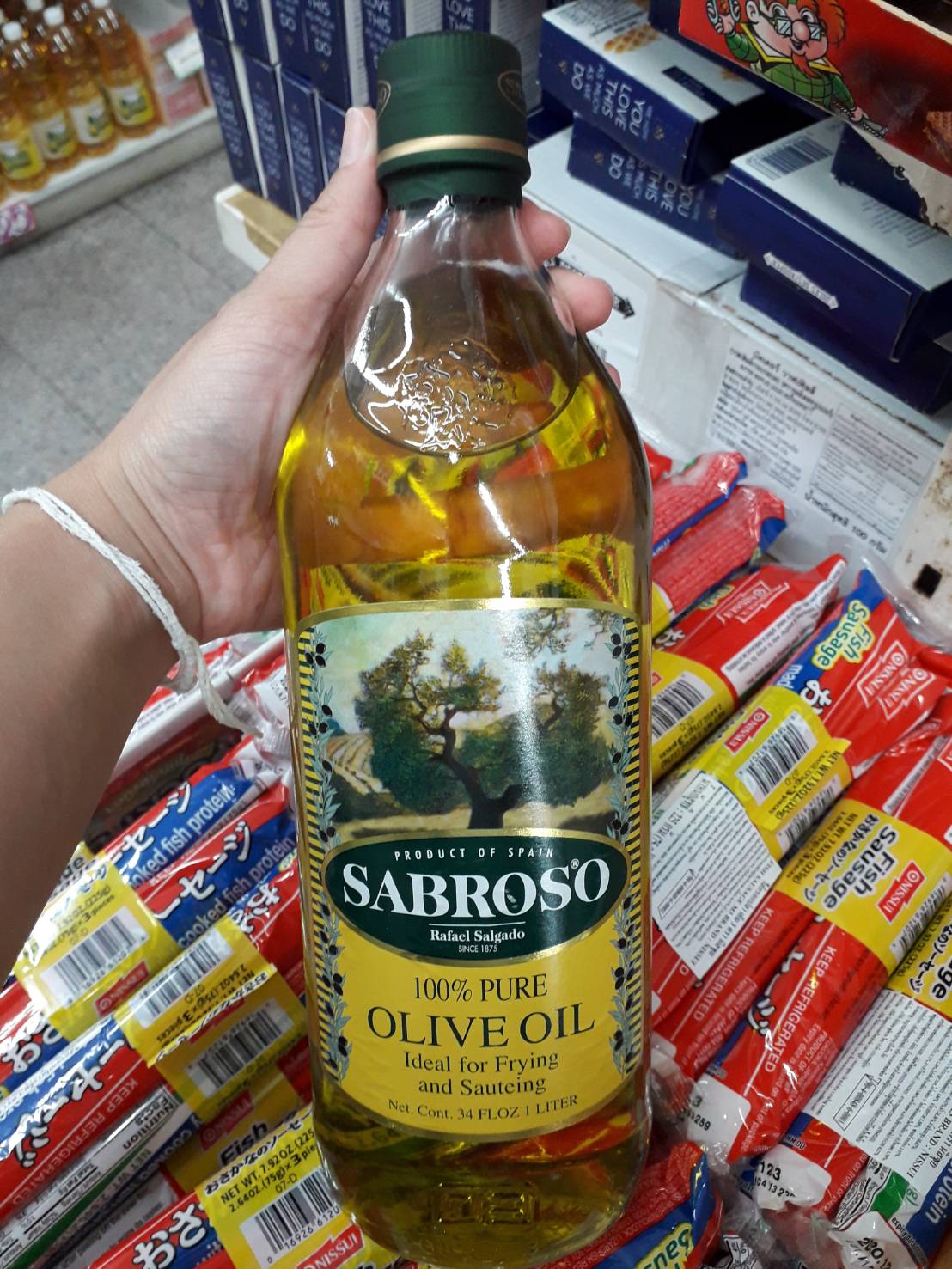 Sabroso Pure Olive Oil ซาโบรโซ เพียว โอลีฟ ออยล์ น้ำมันมะกอก 100% (น้ำมันมะกอกธรรมชาติผ่านกรรมวิธี) นำเข้าจากประเทศสเปน 1000 มล.