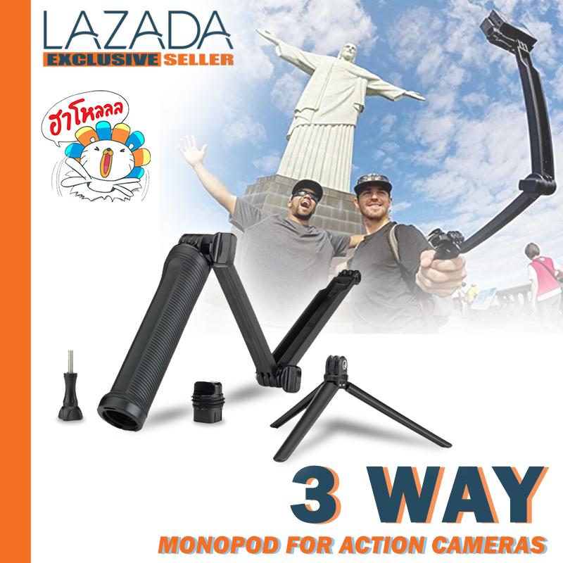 3 Way Selfie Handheld Stick ไม้เซลฟี่สำหรับกล้อง Action Cam Gopro / SJCam / Xiaomi Yi 4k ปรับเปลี่ยนรูปแบบได้ 3 แบบ