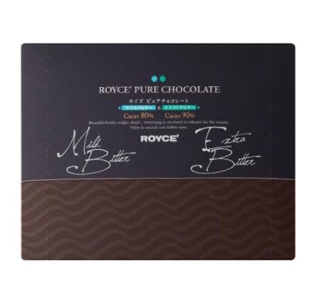 Bakery to Go : Royce Chocolate Extra Mild Mild bitter **จัดส่งฟรี!!! โดยรถเย็น**