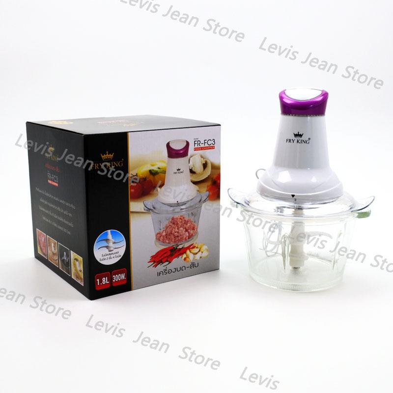 เครื่องบด สับ ซอย รุ่น FR-FC3  Fry king