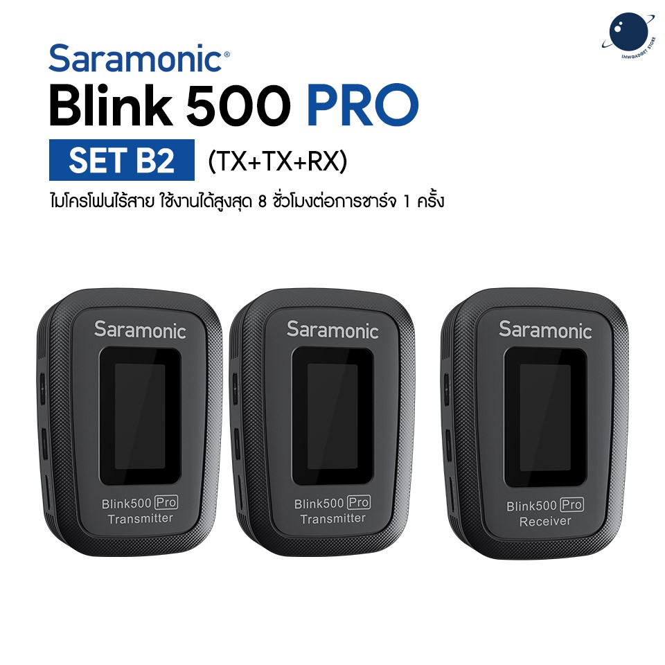 ลดราคา Saramonic Blink 500 Pro B2 ประกันศุนย์ไทย #ค้นหาเพิ่มเติม ไฟและอุปกรณ์สตูดิโอ การ์มิน ฟีนิกซ์ 5 พลัส Nanlite Forza แอคชั่นแคมพลัง