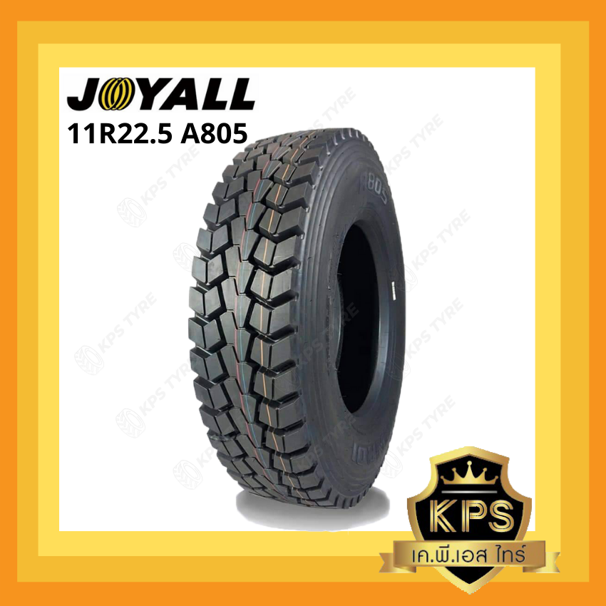 11R22.5 ยี่ห้อ Joyall รุ่น A805 ยางรถบรรทุกเรเดียล ราคาพิเศษ