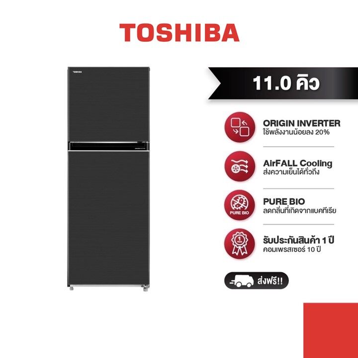 TOSHIBA ตู้เย็น 2 ประตู 11.0 คิว รุ่น GR-RT416WE-PMT(06)