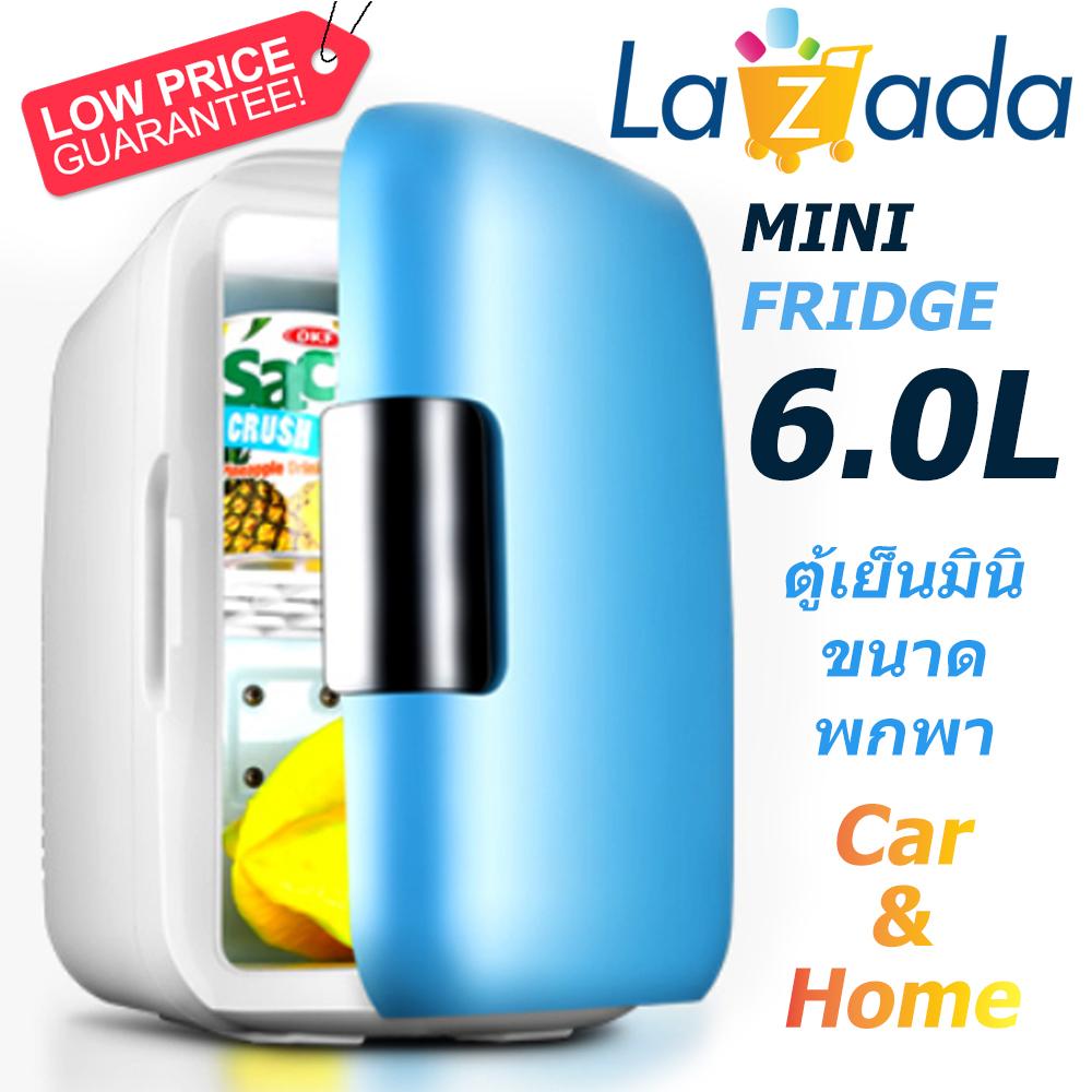 Dual-use Mini Fridge ตู้เย็นเล็ก ตู้เย็นมินิ ตู้เย็นแบบพกพา รุ่น 6.0L (ไฟบ้าน+ไฟรถ) - สีฟ้า/ขาว