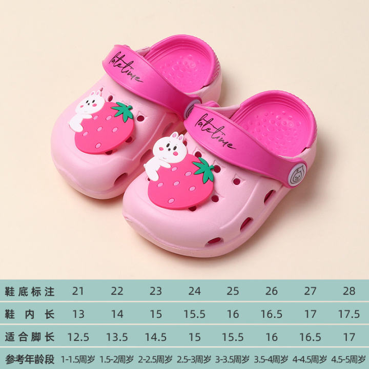 2 years baby slippers