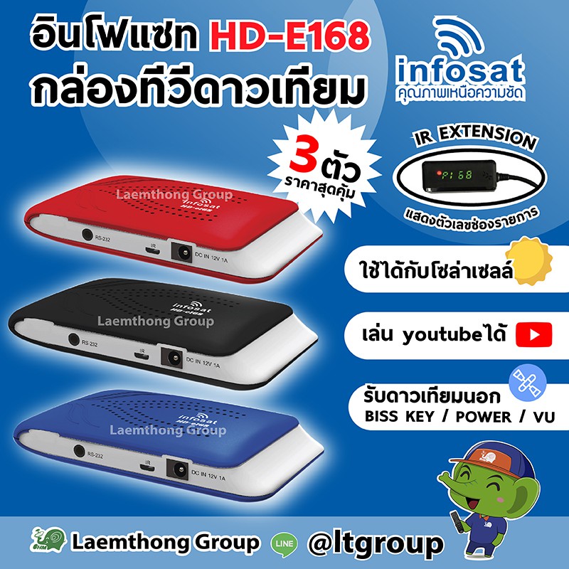 My Image 38