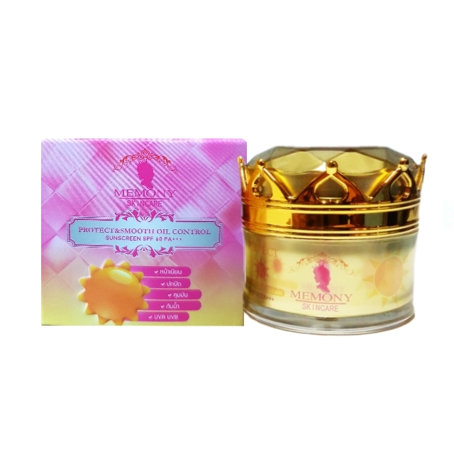สินค้าขายดี Memony Skincare กันแดดหน้าเนียน SPF60 PA+++ ปกปิด กันน้ำกันเหงื่อ คุมความมัน เนียนใสตลอดวัน