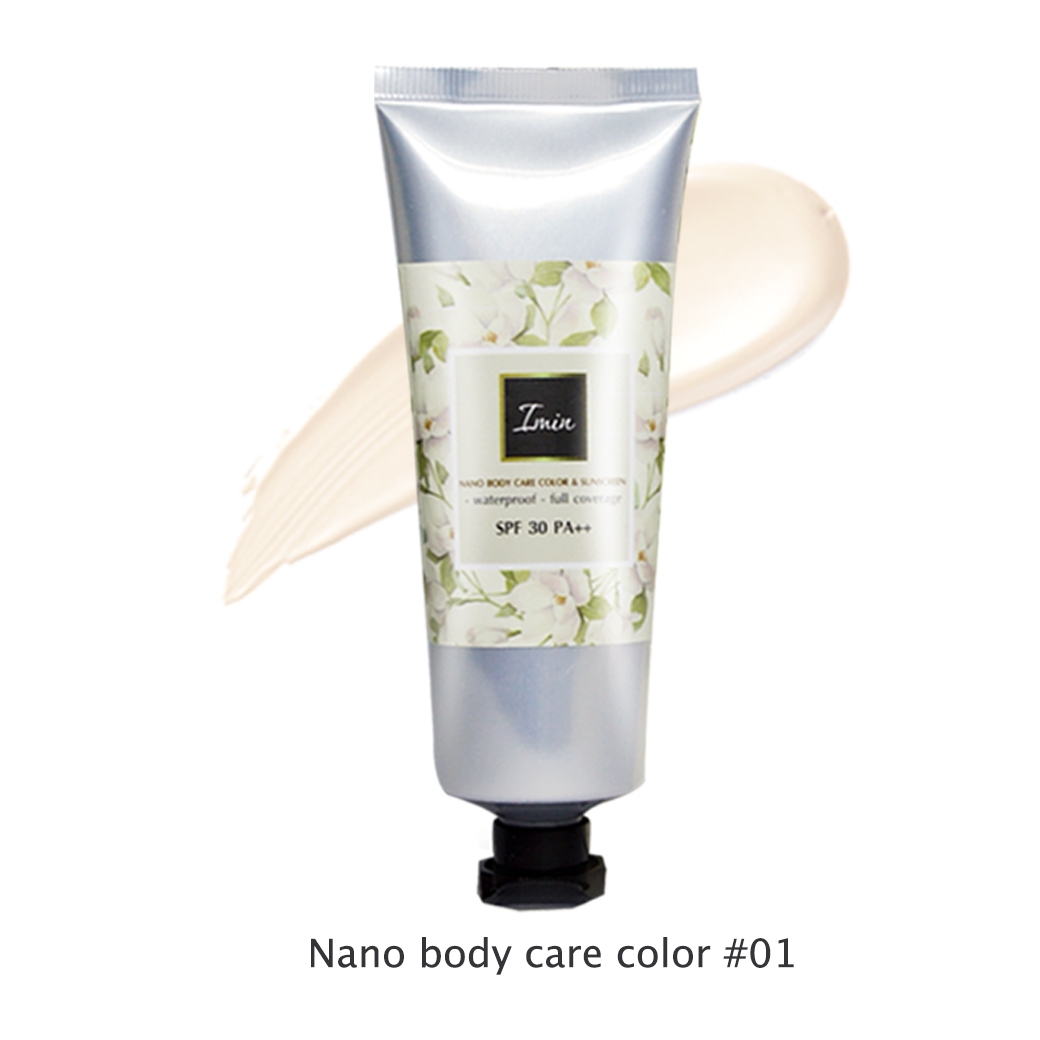 IMIN NANO BODY CARE COLOR SUNSCEEN ของแท้ 100 มีครบทุกสี OnlyLife
