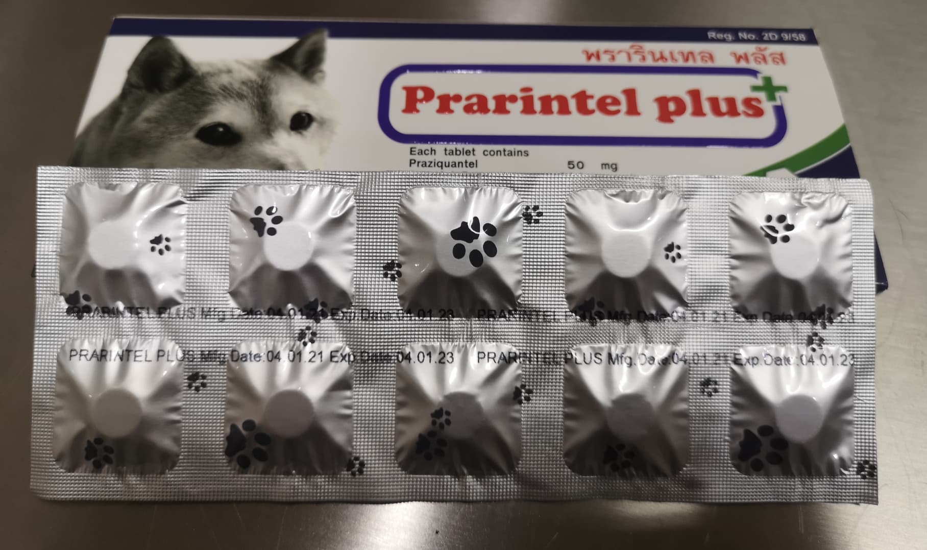 พรารินเทล พลัส Prarintel Plus Dog  1 แผง(10 เม็ด) Exp 04/01/2023