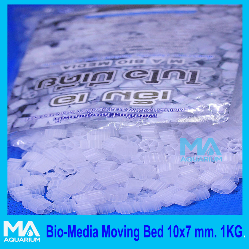 มูฟวิ่งเบส สีขาว เม็ดเล็ก ขนาด 10*7 mm. ( 1 กิโลกรัม ) ถุงใหญ่ Bio Media Moving Bed ไบโอมีเดีย
