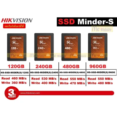 120GB 240GB 480GB 960GB SSD (เอสเอสดี) HIKVISION Minder-S 3D NAND 2.5 SATA III 6GB/s - ประกัน 3 ปี