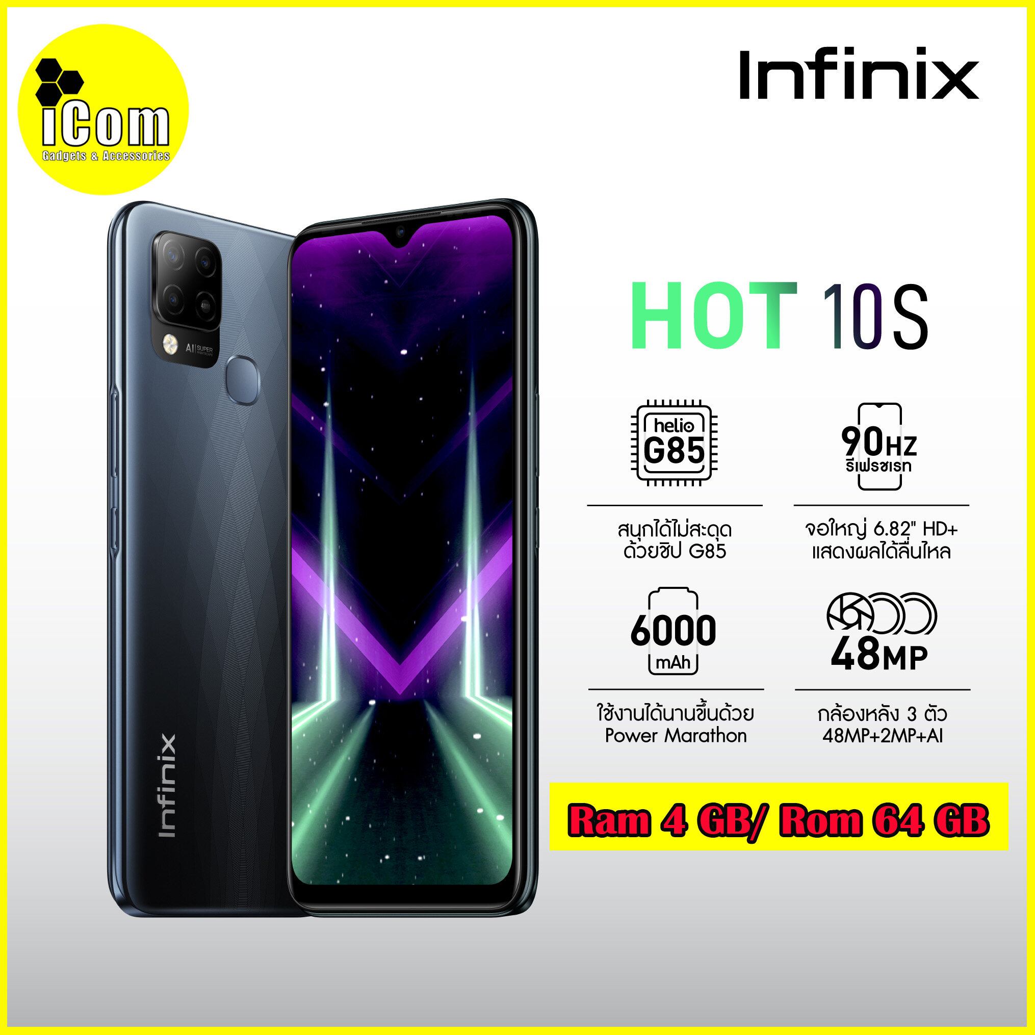 Infinix HOT 10 S (Ram 4 GB / Rom 64 GB) โทรศัพท์มือถือ หน้าจอ 6.82