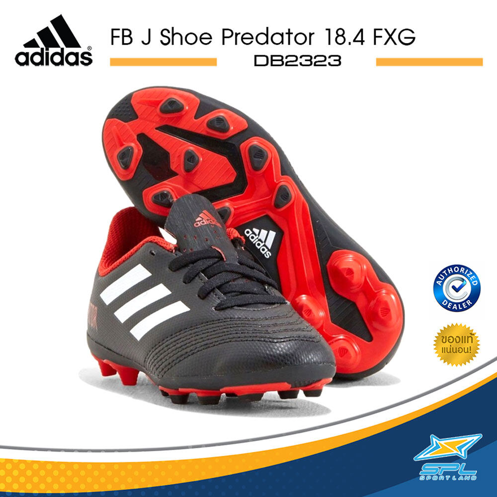 Adidas อาดิดาส รองเท้า ฟุตบอลเด็ก FB J JUNIOR  Shoe Predator 18.4FXG DB2323 (1700)