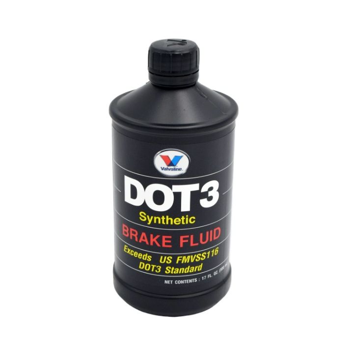 น้ำมันเบรค Valvoline DOT4 Synthetic Brake Fluid ขนาด 0.5 ลิตร