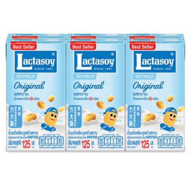 (มีคูปองส่งฟรี) ขายยกลัง!! Lactasoy นมถั่วเหลือง ยูเอชที รสหวาน แลคตาซอย ขนาด(125มล x60กล่อง )1ลัง