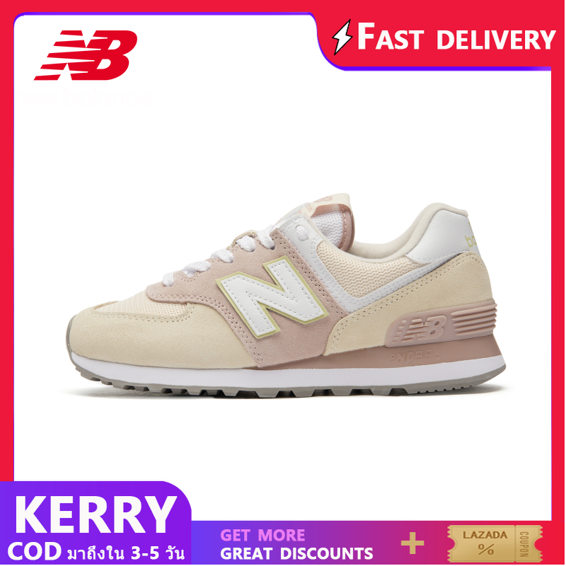 New Balance WL574LBR sneakers women's running shoes casual shoes(สินค้ามาพร้อมกล่องอุปกรณ์ครบจัดส่ง KREEY)