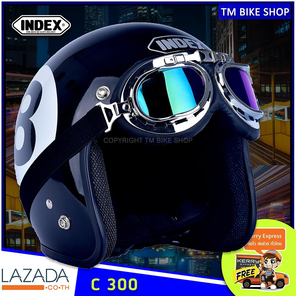 Index หมวกกันน็อค รุ่น C-300 (ลายลูกสนุ๊กเกอร์หมายเลข 8 สีดำ)