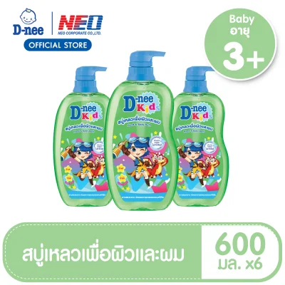 [PACK3] D-nee Kids Head & Body Bath Green Smarty 600ml