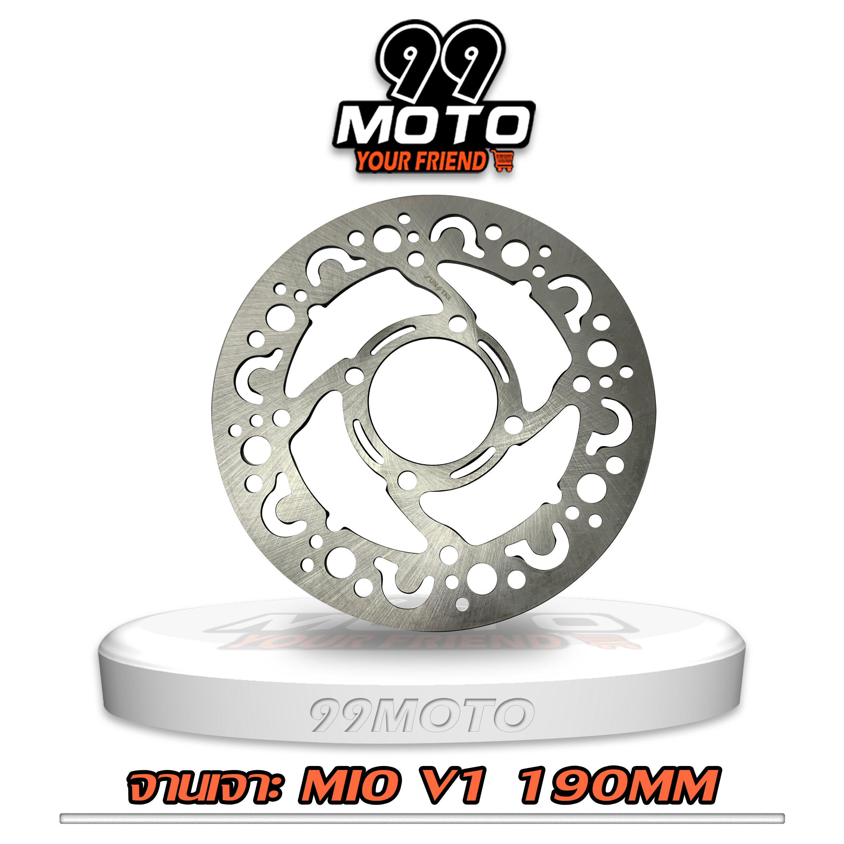 99MOTO จานดิสเจาะลายรุ่น(V1) MIO,FINOเก่า/4รู (200มิล)