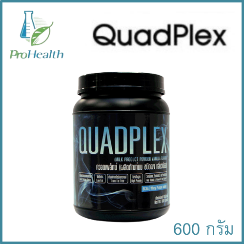 Unicity QUADPLEX / Whey Protein Isolate กลิ่นวนิลา 1 กระป๋อง บรรจุ 600 กรัม