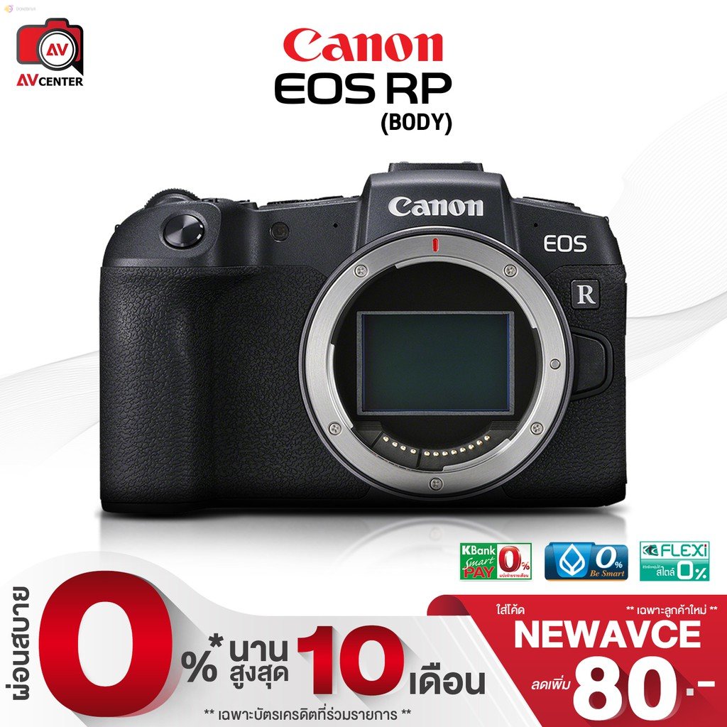 ลด 50 (พร้อมส่ง) 0 - Canon Camera EOS RP (Body) รับประกัน 1 ปี By ...